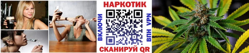 Продажа наркотиков Новосиль АМФЕТАМИН  КОКАИН  Экстази  Каннабис  ГАШИШ  A PVP  Меф мяу мяу 