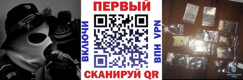наркота  Новосиль  АМФЕТАМИН 98% 