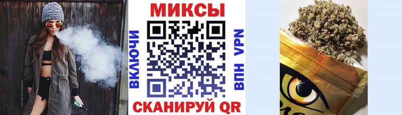 кракен ТОР  Новосиль  Бутират Butirat  купить  