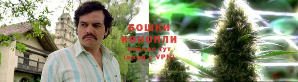дистиллят марихуана Алексеевка