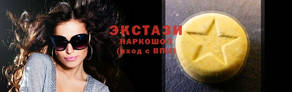 PSILOCYBIN Алзамай